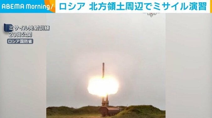 ミサイル発射訓練（20日公開）