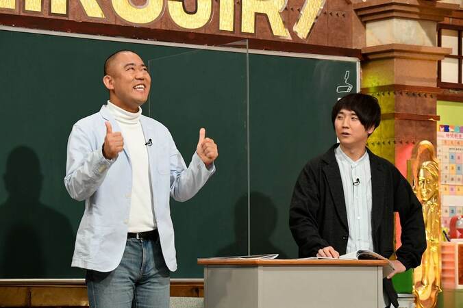 ナダル、不本意な形でテレビ出演？ コロチキ、コンビそろって不満だらけ！「しくじり先生」登壇 1枚目