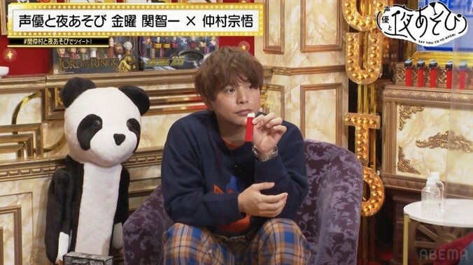 駆け出しPEZコレクター・仲村宗悟とPEZの歴史を学ぶ！レアPEZの応酬に関智一のコレクター精神が爆発!?『声優と夜あそび』 3枚目