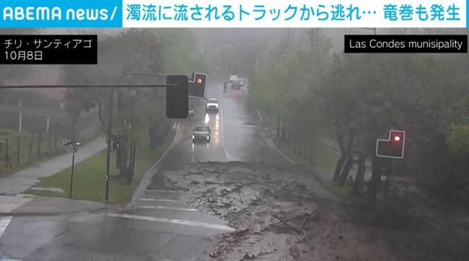 濁流が押し寄せる瞬間