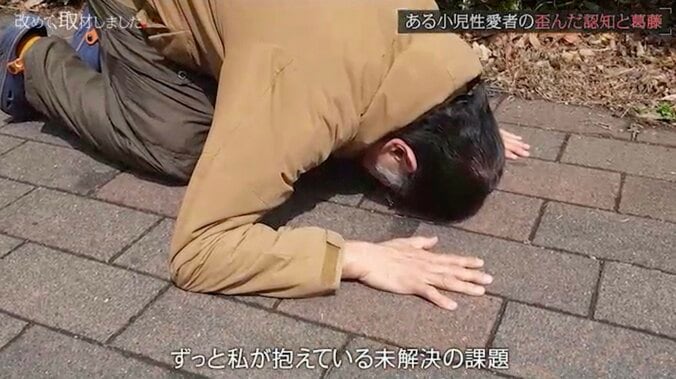 加藤孝さん