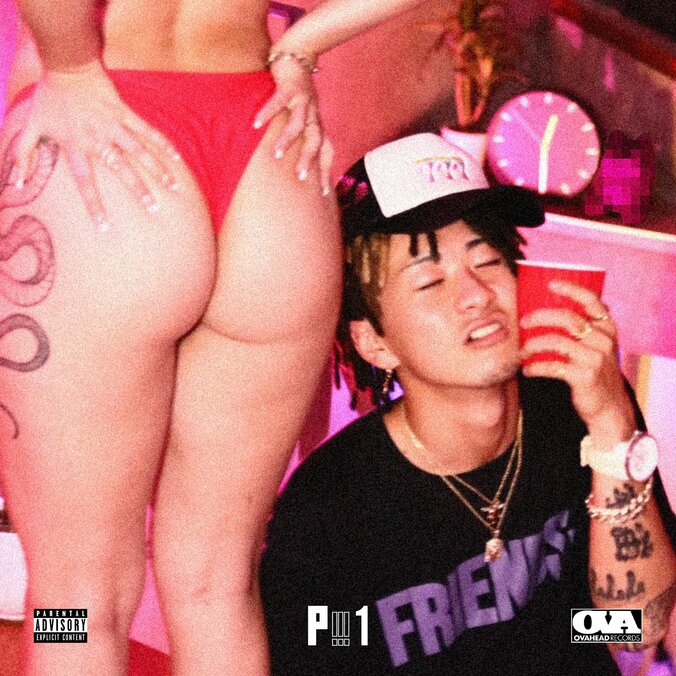 2021年5月にデビューシングルを出したBIXSTARが、自身初となるEP「P!!!1」を発表。 1枚目