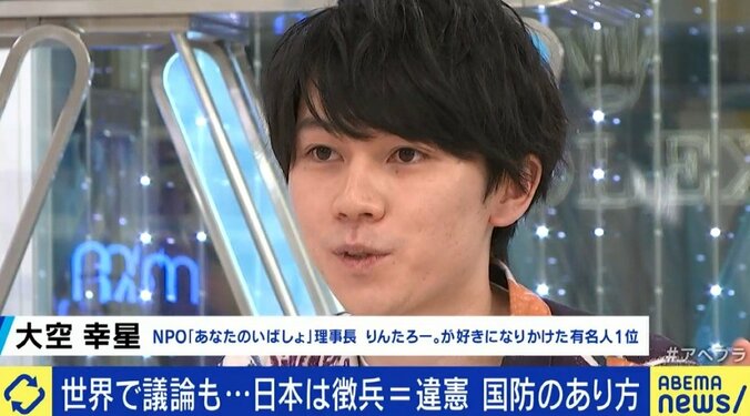 芸能人は最も厳しい部隊を選ぶ傾向も…「BTSメンバーの兵役は免除されるべき?」韓国の議論から考える日本の国防 14枚目