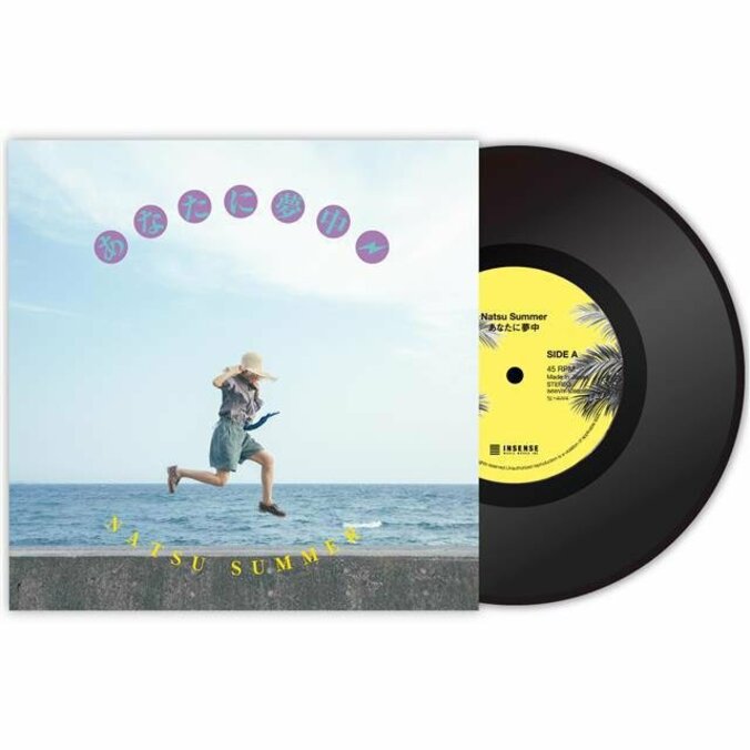 【写真・画像】　1枚目