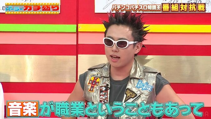 ヤングスキニー・ゴンザレス