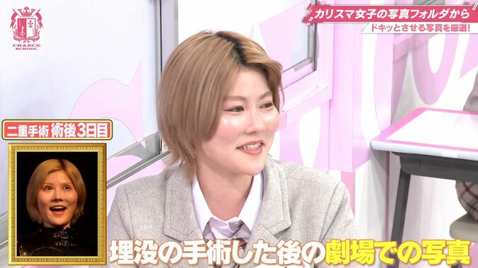 【写真・画像】スタイル良すぎる！セクシーな紐パンビキニ姿の写真に衝撃の声「きれい！」「これ女性うけもしそう」　2枚目