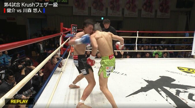 カウンターの右が入る前に頭が