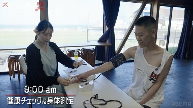 『男磨きハウス2』に美人看護師登場で視聴者騒然「可愛すぎ」「波乱が起きるぞ」 5枚目