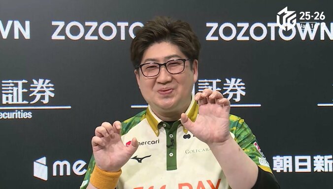 【写真・画像】猛獣王・鈴木大介、約1カ月ぶりトップに復活の兆し 気迫の親跳満はうれしい裏ドラ3枚「乗るとラクですね！」／麻雀・Mリーグ　1枚目