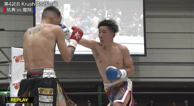 「あぶないあぶない…」地下格出身の33歳“コワモテ”ファイター、衝撃KO負け後に感情あらわ 大会Pも心配の声 19歳ファイターの右ストレートに沈む 3枚目