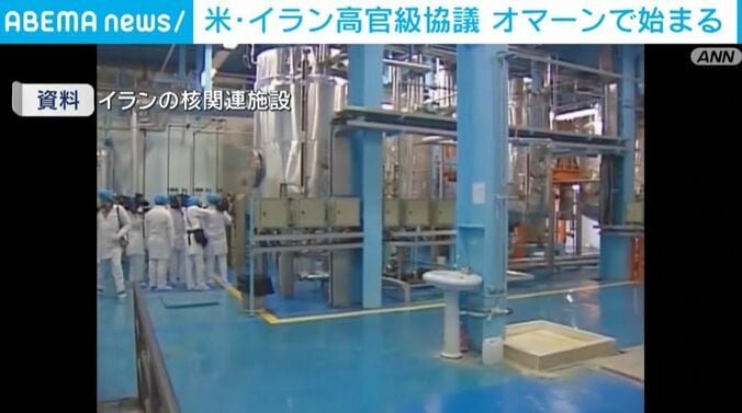 イランの核関連施設