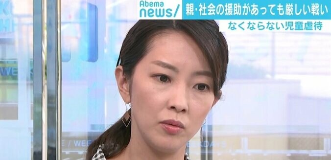 孤独な出産・子育てはまるで「蟹工船」 なくならない児童虐待に若新雄純氏 3枚目