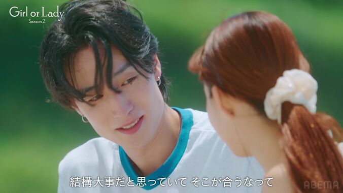 【写真・画像】三上悠亜似の婚活美女、元五輪選手と真剣な交際へ！ バックハグで熱烈イチャイチャ「それはあとにして…」　3枚目