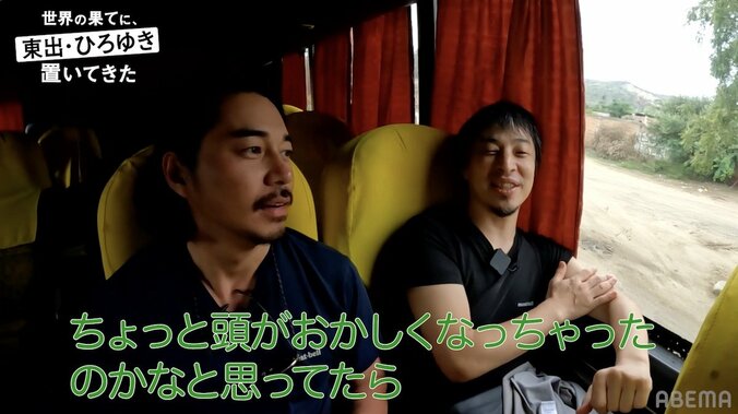 【写真・画像】東出昌大、日本の俳優のギャラ事情の厳しさ語る「独立が流行っている中で…」　1枚目