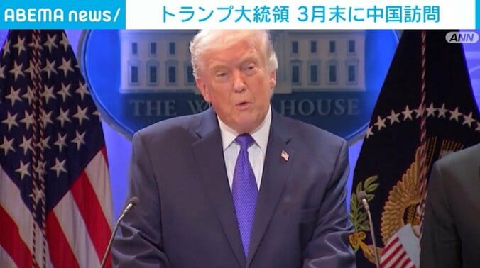 トランプ大統領