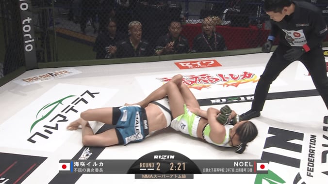 OPENING FIGHT⑤ NOEL vs. 海咲イルカ