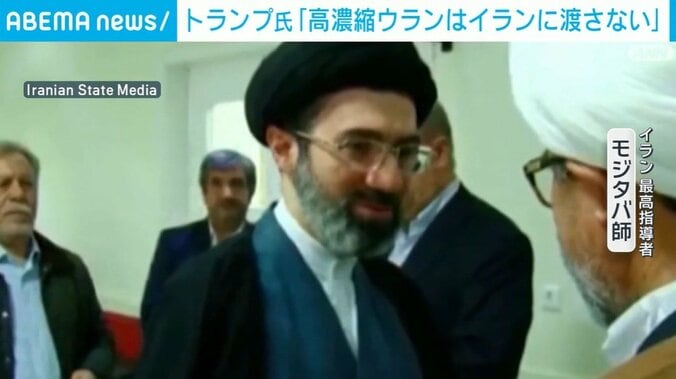 モジタバ師