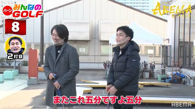 末っ子キャラ全開の菅井竜也八段 「これは沼入り不可避」「強くてかわいいってズルいです」とファン心わしづかみ／将棋・ABEMAトーナメント 2枚目