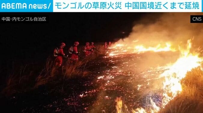 中国・内モンゴル自治区
