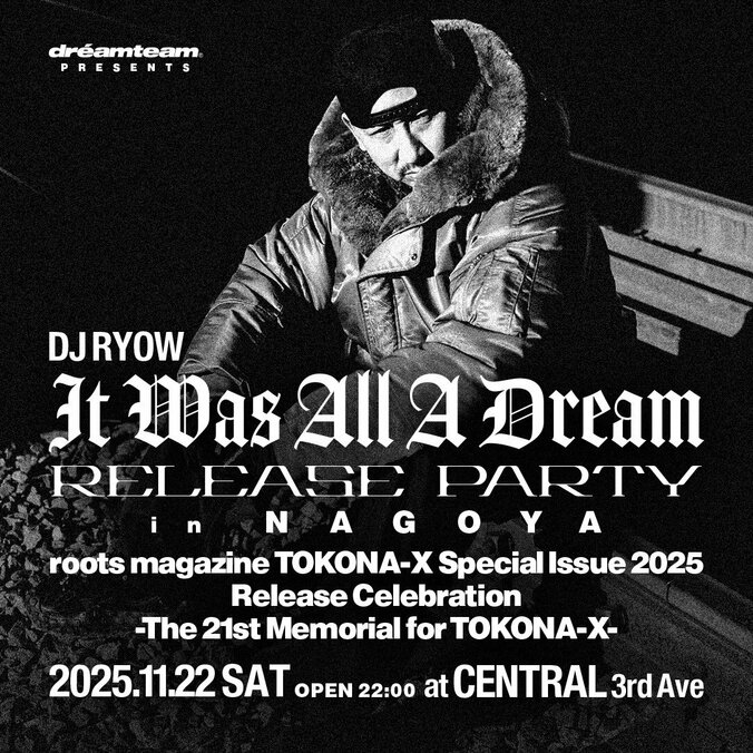 【写真・画像】　1枚目