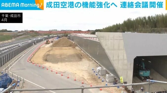 千葉・成田市
