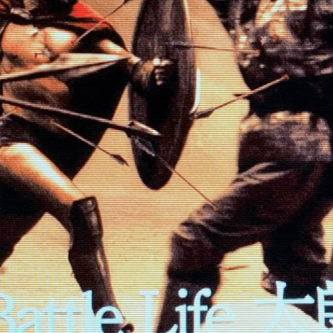 Minchanbaby、week dudusとのニューシングル『Battle Life 太郎』をリリース！ 1枚目