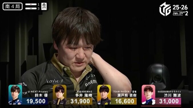 渋川にまくられて悔しさを隠しきれないライバル雀士