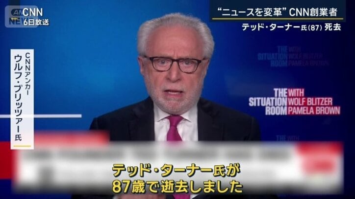 CNNアンカー ウルフ・ブリッツァー氏
