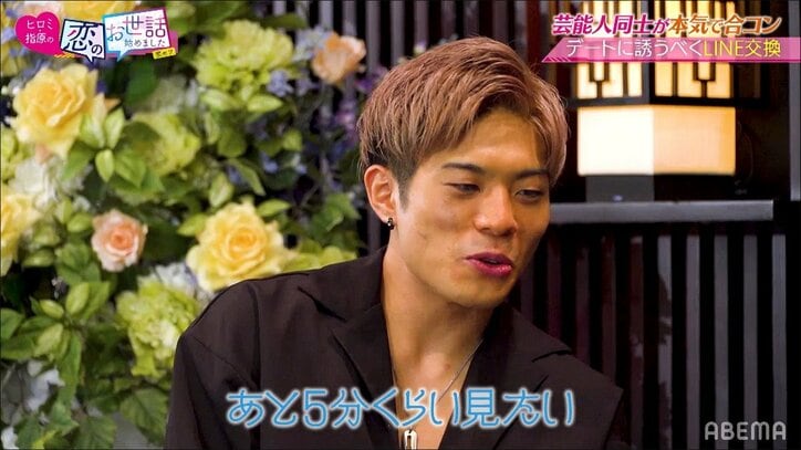 ムニムニ動くお尻!? 美脚元セクシー女優の"衝撃"ヒップ動画に指原＆ヒロミ驚き