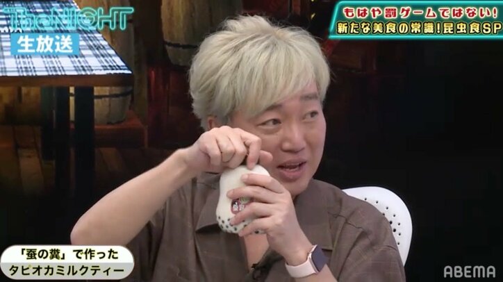 カイコのソーセージに、糞を使ったタピオカミルクティー？ 昆虫食専門レストランの絶品メニュー