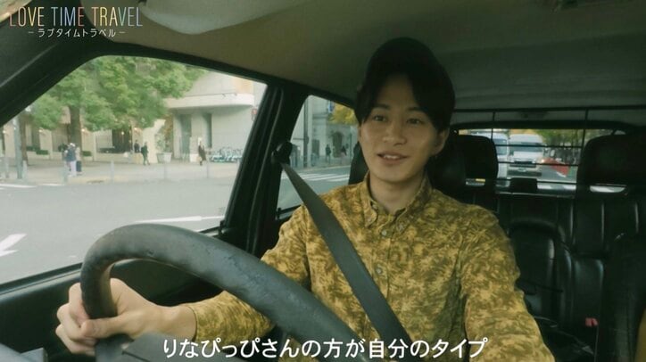 【写真・画像】「めちゃくちゃかわいい！「気づかなかった」美しく変身した人気女性芸人にスタジオ驚き！イケメンK-1選手が早速一目惚れ「自分のタイプ」　2枚目