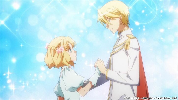 カタリナ、舞台に立つ…！アニメ『はめふらX』第2話先行カット・あらすじ公開