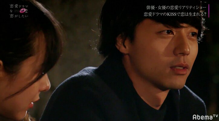 りくがミケに中間告白！渡辺直美らも「結婚してほしい」と応援　『恋愛ドラマな恋がしたい2』act.6