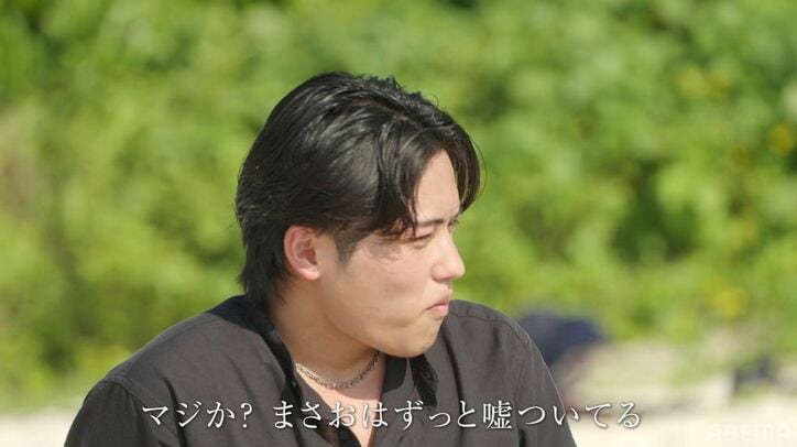 【写真・画像】大修羅場勃発!浮気男に女2人がガン詰め「一生守りますくらいにいっておいて他の女の子に手回すような人は嫌だ」山本舞香「クソガキが」 4枚目