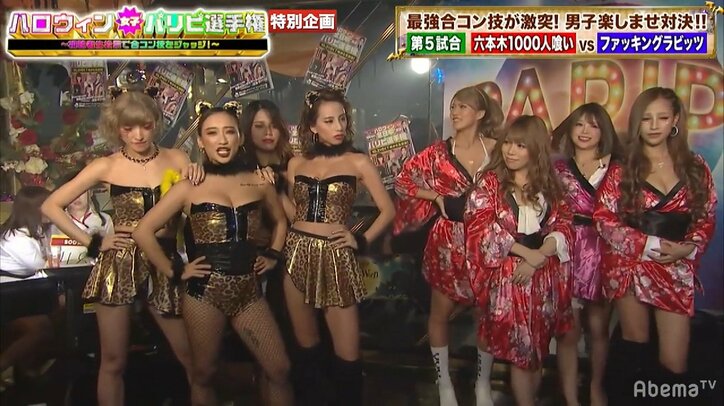 「イイ波乗ってんね~」Fラビッツ、生放送で生脱ぎ&セクシーコール ロンブー淳「あやまんJAPANの時代は終わった」