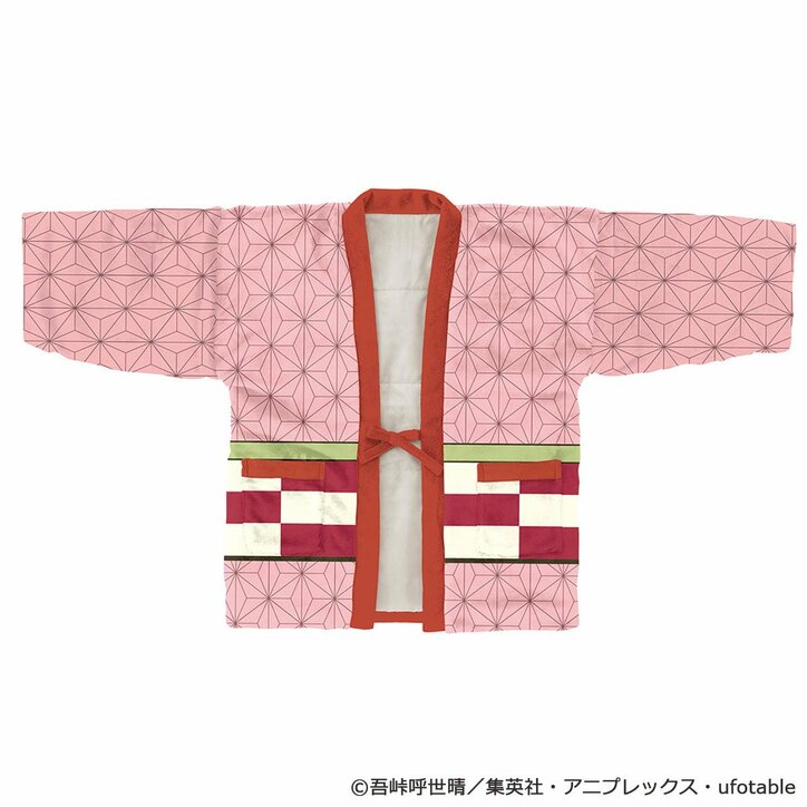 「鬼滅の刃」暗闇で炭治郎や義勇が光る! 裏毛起毛パジャマ&キャラなりきり半纏全5柄が登場