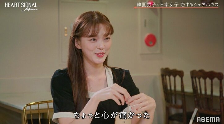 松田翔太似のイケメン韓国モデルが嫉妬全開！好きな女性が目の前で…りんたろー。「ジェラシーがすごい」『HEART SIGNAL JAPAN』第2話