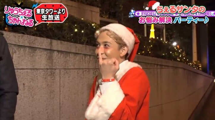 りゅうちぇる 初対面の外国人にゲイ疑惑をかけられる その他 Abema Times