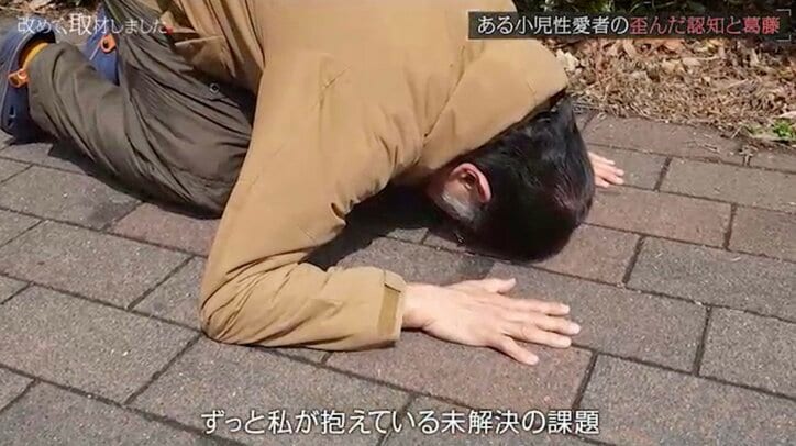 加藤孝さん
