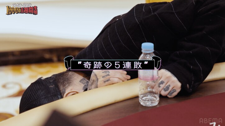 【写真・画像】　14枚目