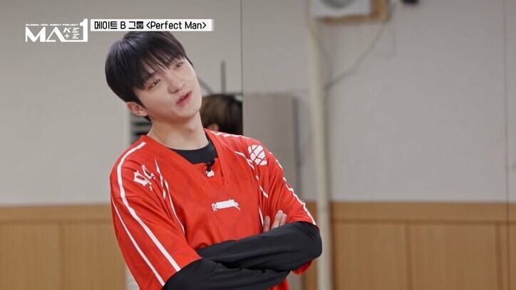 サバイバル番組『MAKEMATE1』