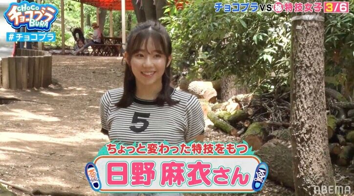 チョコプラ、グラドルの生着替えに感激 長田「最近嫁さんのも見てない」