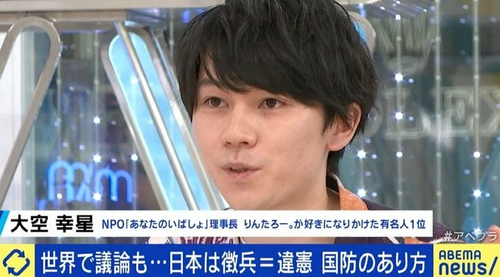 芸能人は最も厳しい部隊を選ぶ傾向も…「BTSメンバーの兵役は免除されるべき?」韓国の議論から考える日本の国防