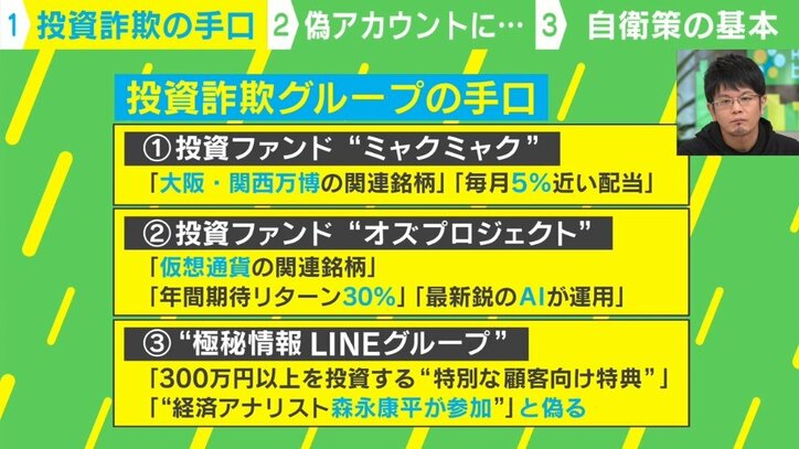 【写真・画像】 4枚目