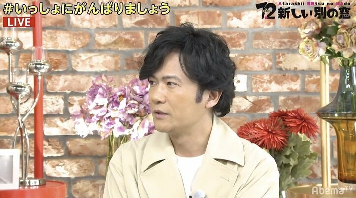 稲垣・草なぎ・香取、“コントのきっかけ”志村けんさんを追悼「みんなの心の中に生きています」