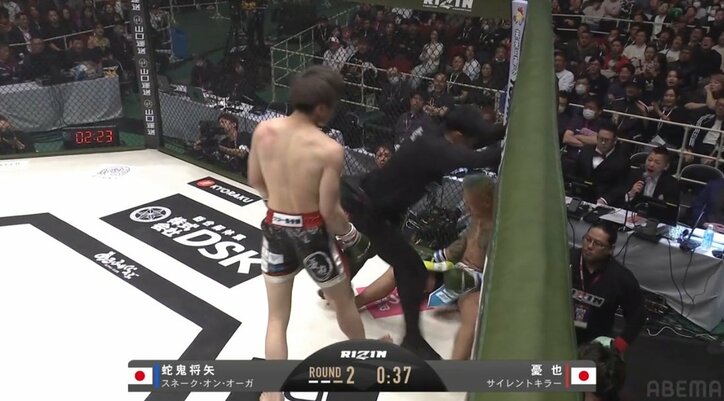 第2試合 憂也 vs. 蛇鬼将矢