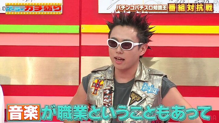 ヤングスキニー・ゴンザレス