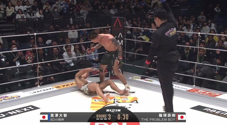 【写真・画像】　2枚目