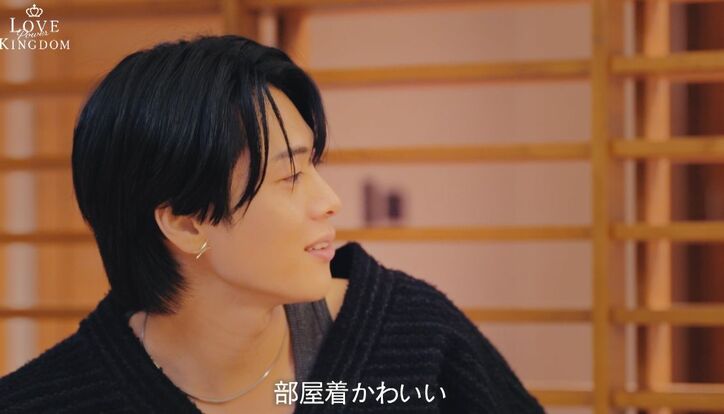 【写真・画像】異次元スタイルのモテNo.1美女、ランジェリー風のセクシー部屋着で悩殺!イケメン俳優がメロメロに 3枚目