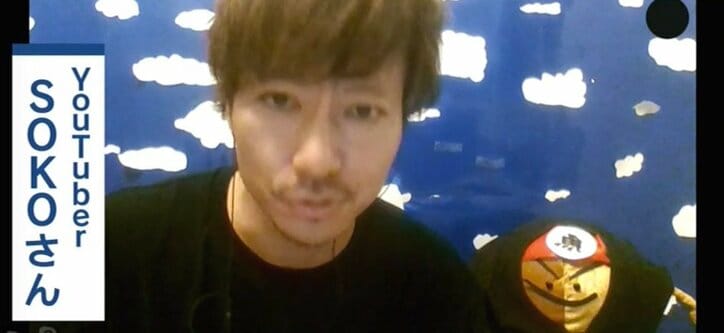 「人々は日本の報道にクエスチョンマークだ」香港在住の日本人YouTuberが切迫した状況を訴える